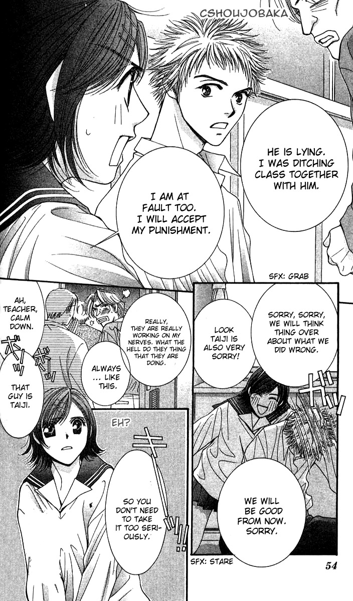 Seiten Taisei Chapter 20 page 14 - Chapter 20