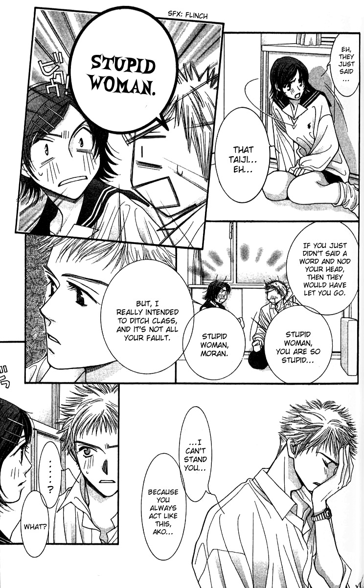 Seiten Taisei Chapter 20 page 15 - Chapter 20