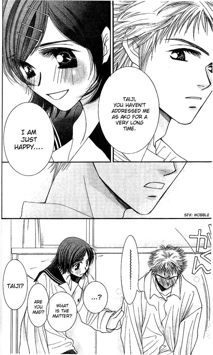 Seiten Taisei Chapter 20 page 16 - Chapter 20