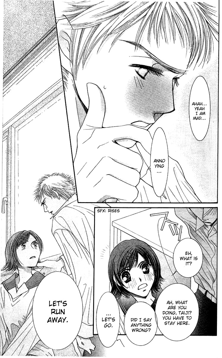 Seiten Taisei Chapter 20 page 17 - Chapter 20