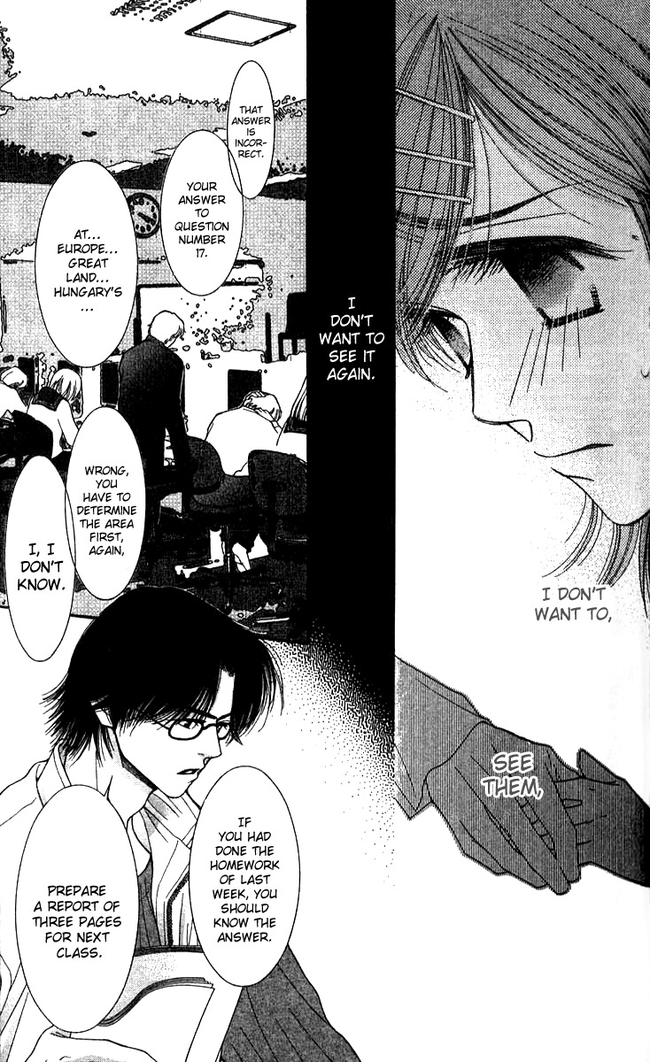 Seiten Taisei Chapter 20 page 19 - Chapter 20