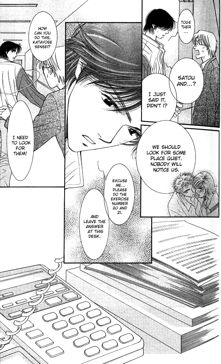 Seiten Taisei Chapter 20 page 21 - Chapter 20