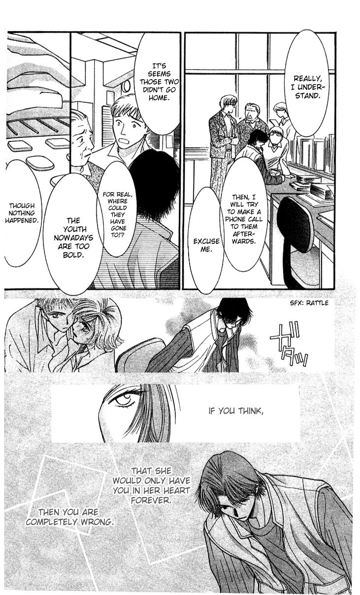 Seiten Taisei Chapter 20 page 22 - Chapter 20