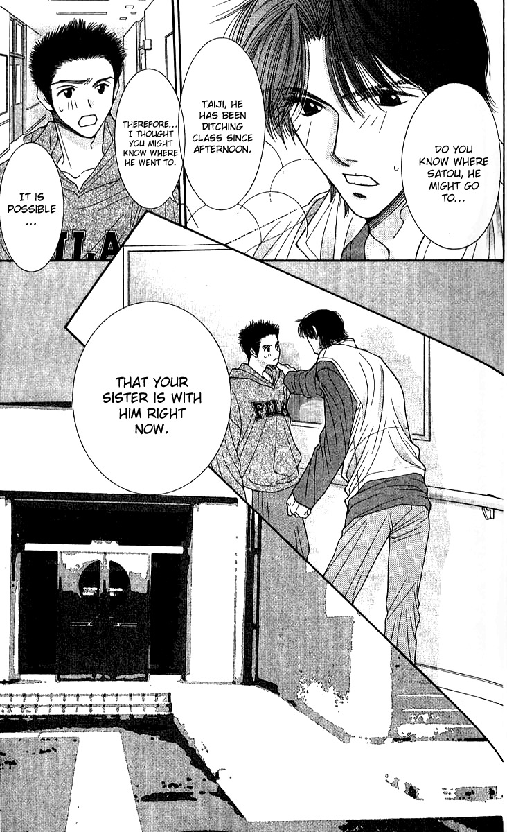Seiten Taisei Chapter 20 page 25 - Chapter 20
