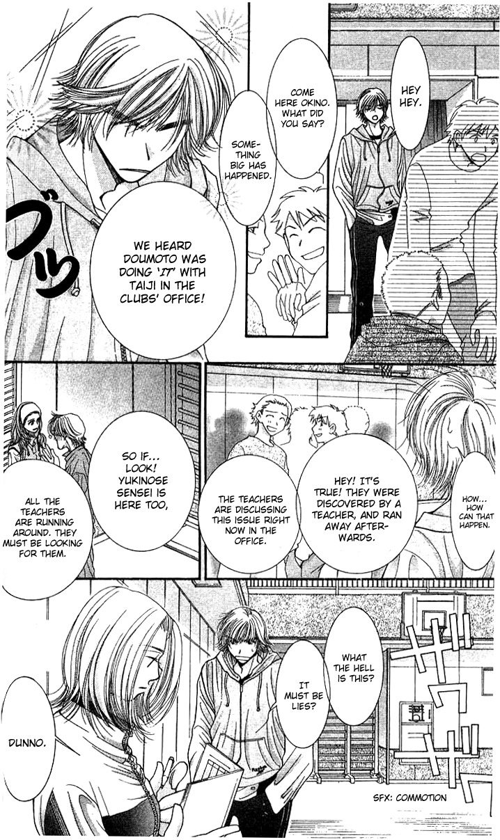 Seiten Taisei Chapter 20 page 26 - Chapter 20