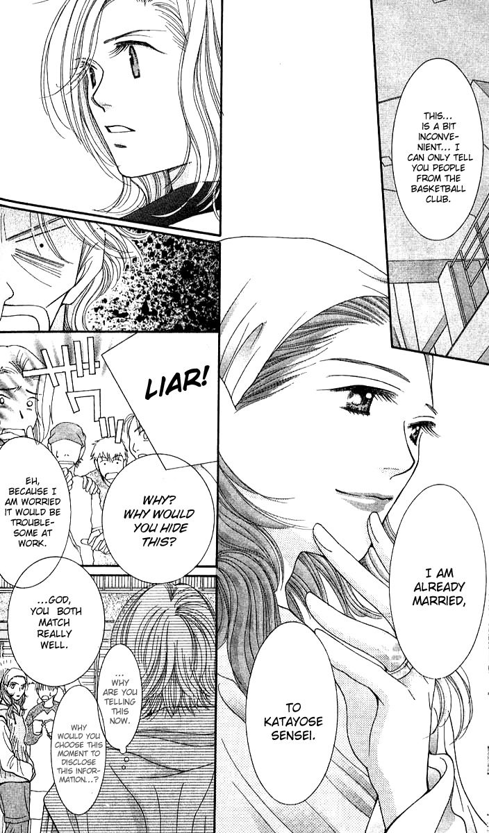 Seiten Taisei Chapter 20 page 28 - Chapter 20