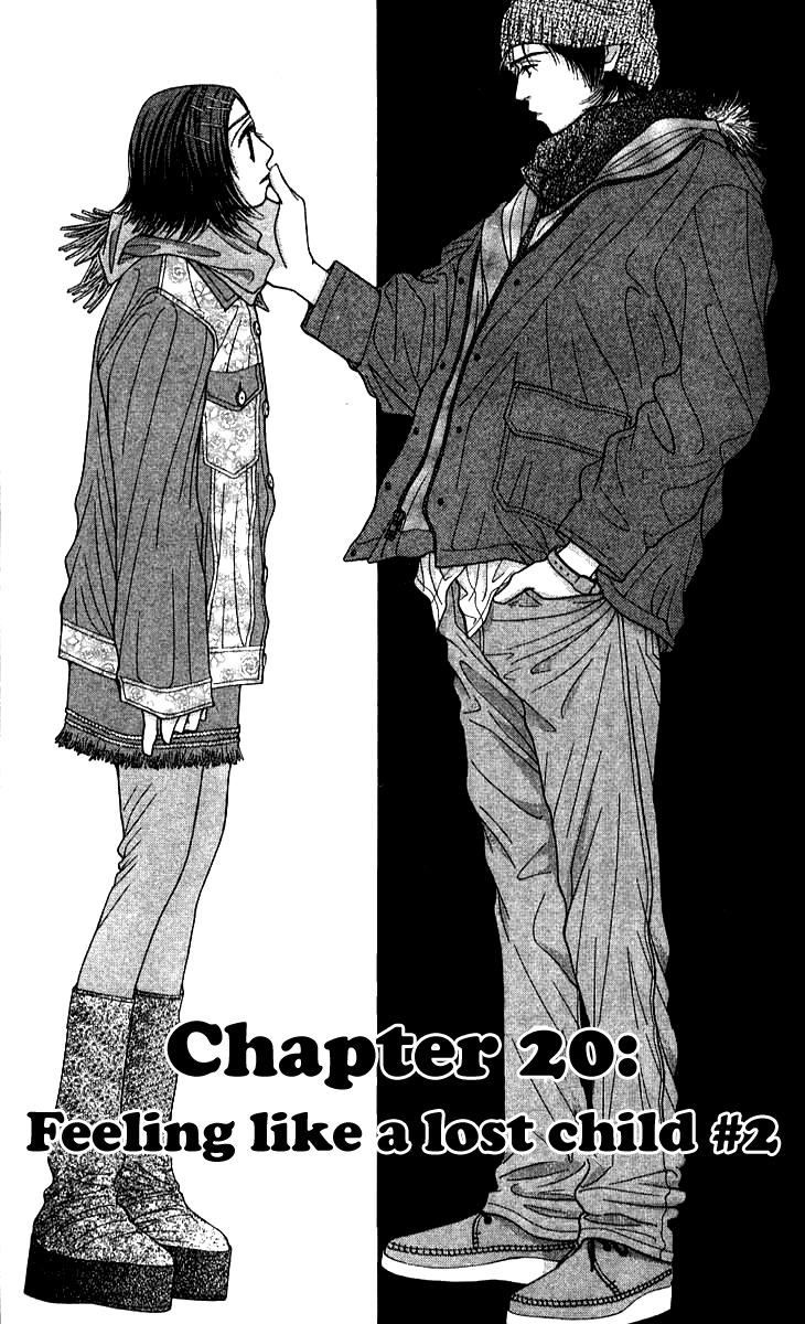 Seiten Taisei Chapter 20 page 3 - Chapter 20