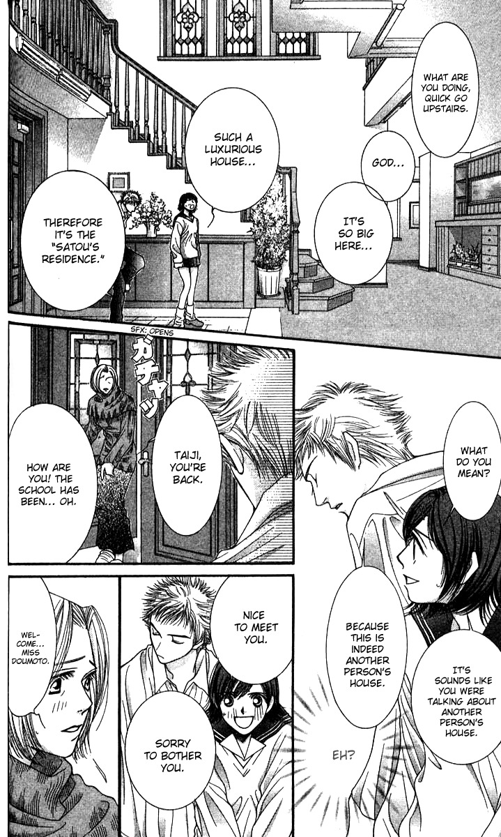 Seiten Taisei Chapter 20 page 30 - Chapter 20