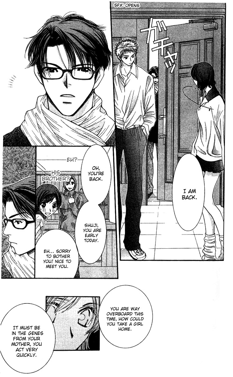 Seiten Taisei Chapter 20 page 31 - Chapter 20