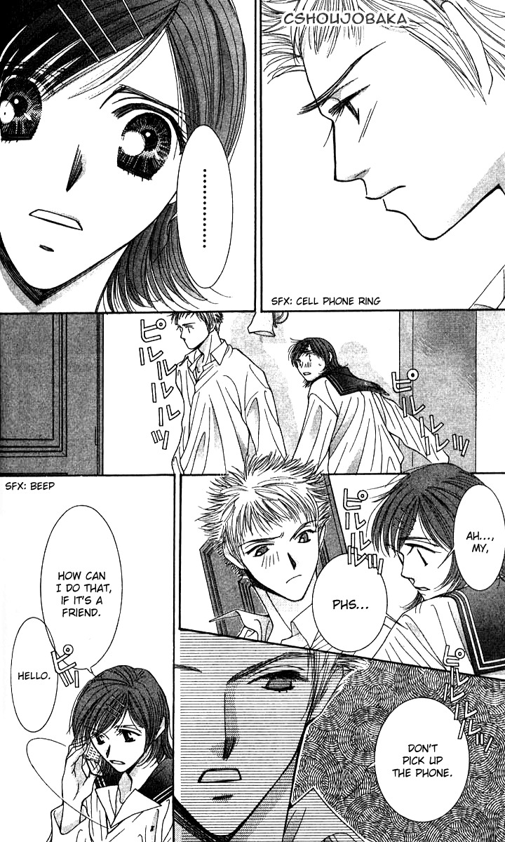 Seiten Taisei Chapter 20 page 34 - Chapter 20