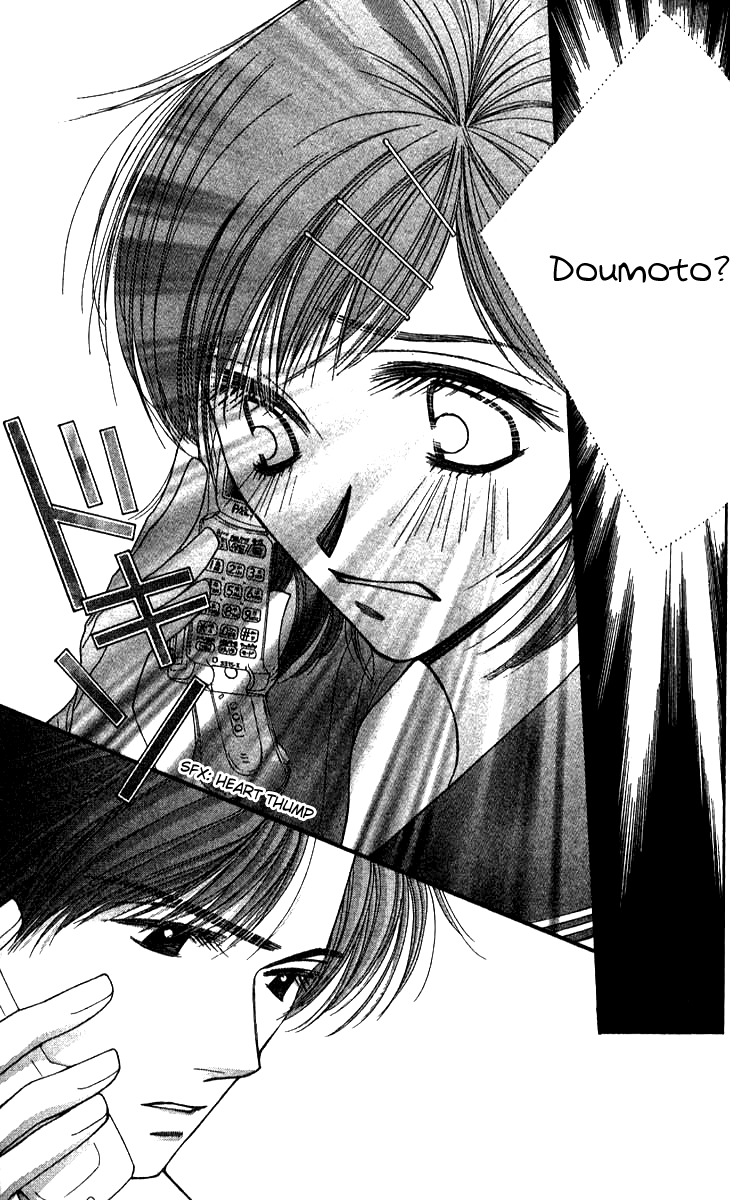 Seiten Taisei Chapter 20 page 35 - Chapter 20