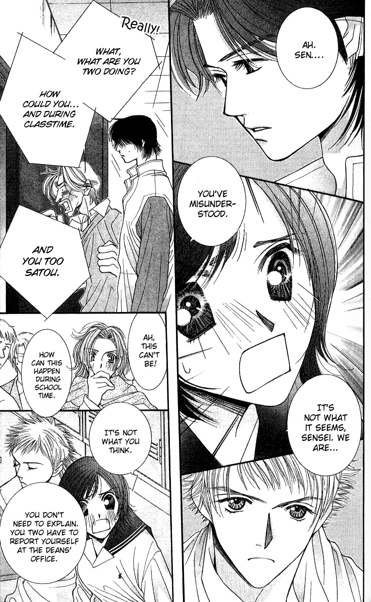 Seiten Taisei Chapter 20 page 5 - Chapter 20