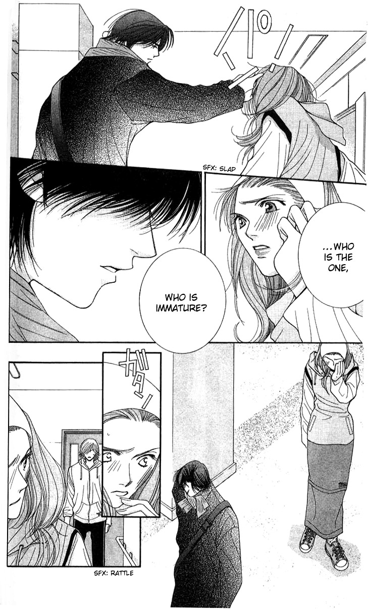 Seiten Taisei Chapter 21 page 11 - Chapter 21