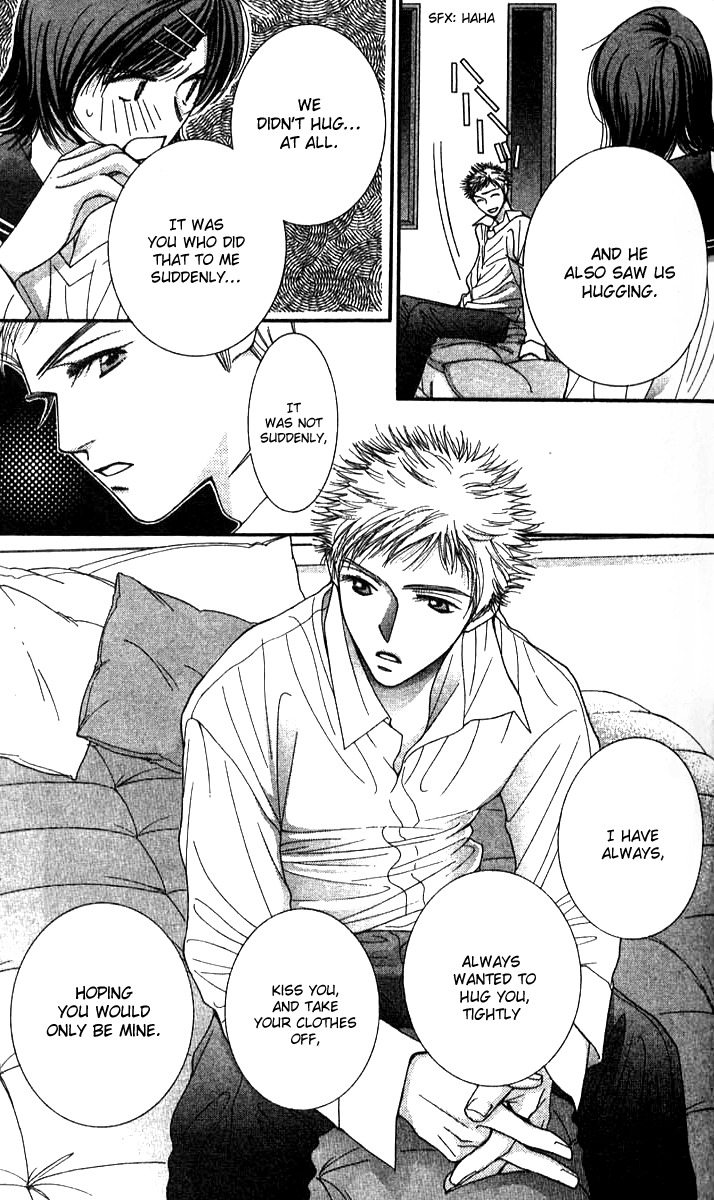Seiten Taisei Chapter 21 page 14 - Chapter 21