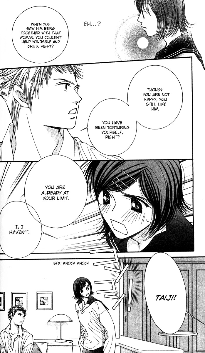 Seiten Taisei Chapter 21 page 17 - Chapter 21