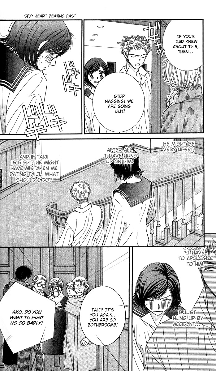 Seiten Taisei Chapter 21 page 19 - Chapter 21