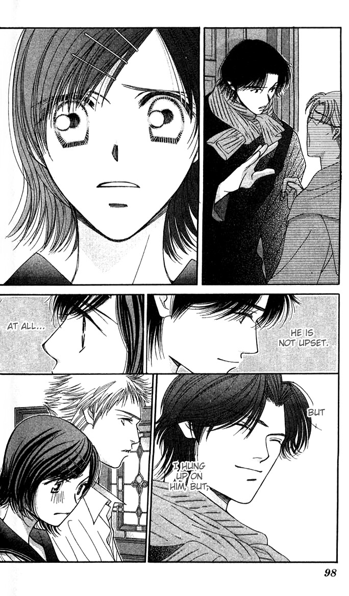 Seiten Taisei Chapter 21 page 21 - Chapter 21