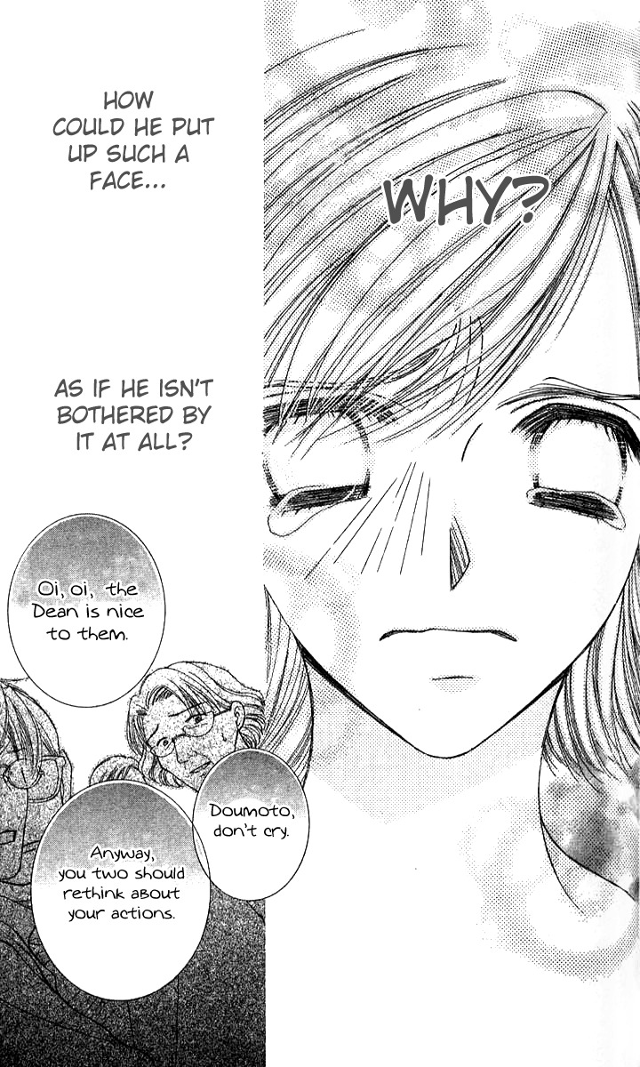 Seiten Taisei Chapter 21 page 22 - Chapter 21