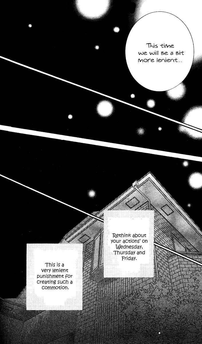 Seiten Taisei Chapter 21 page 23 - Chapter 21