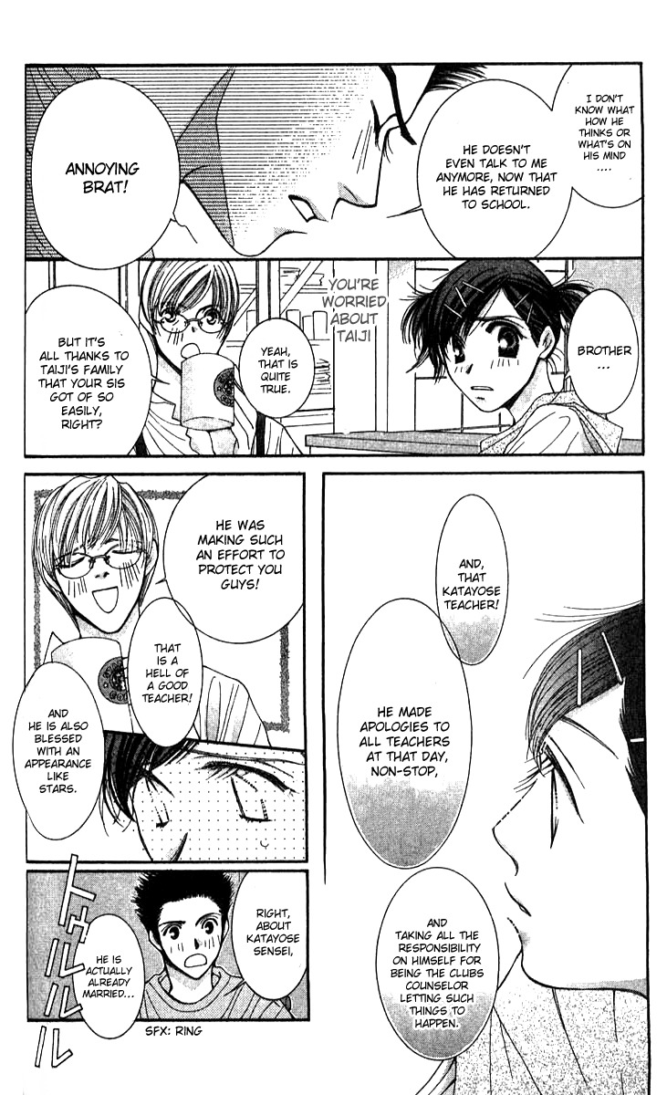 Seiten Taisei Chapter 21 page 25 - Chapter 21