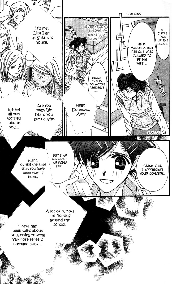 Seiten Taisei Chapter 21 page 26 - Chapter 21