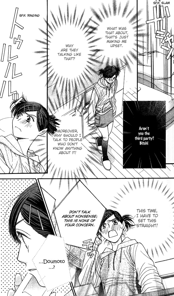 Seiten Taisei Chapter 21 page 28 - Chapter 21