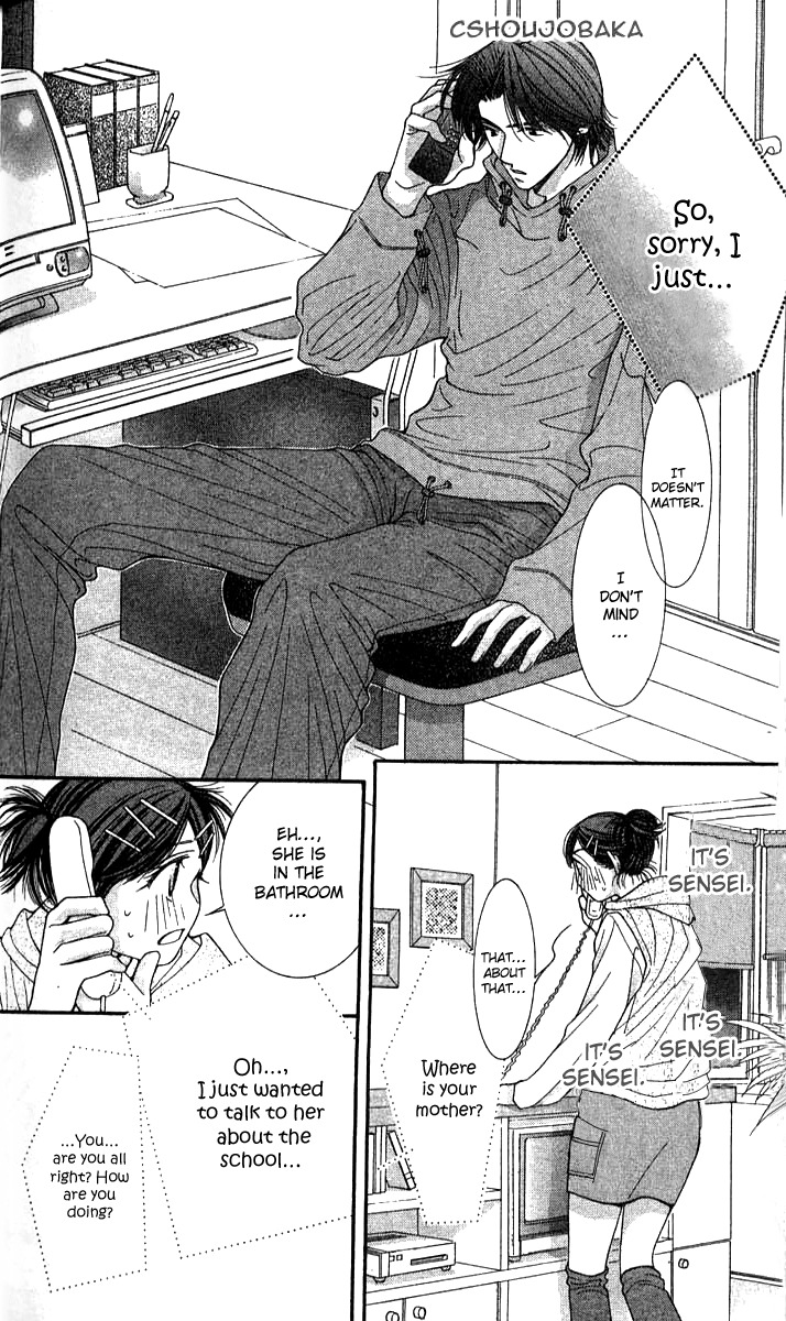 Seiten Taisei Chapter 21 page 29 - Chapter 21