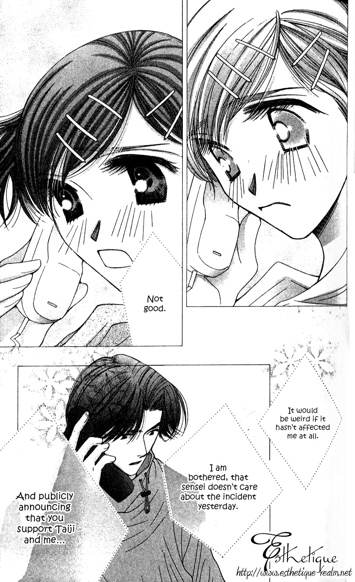 Seiten Taisei Chapter 21 page 30 - Chapter 21