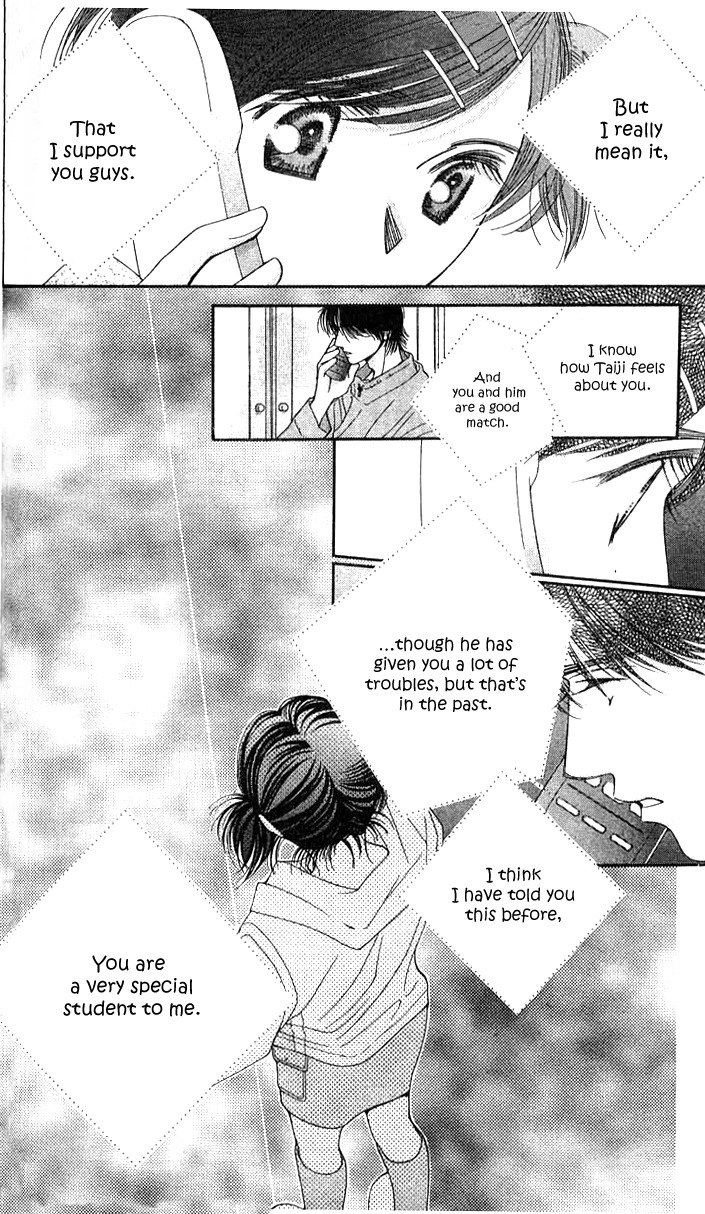 Seiten Taisei Chapter 21 page 31 - Chapter 21