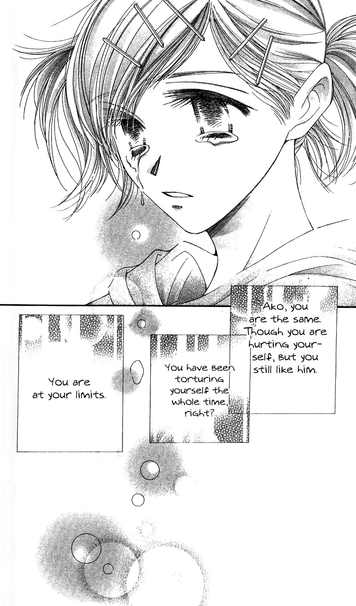 Seiten Taisei Chapter 21 page 35 - Chapter 21