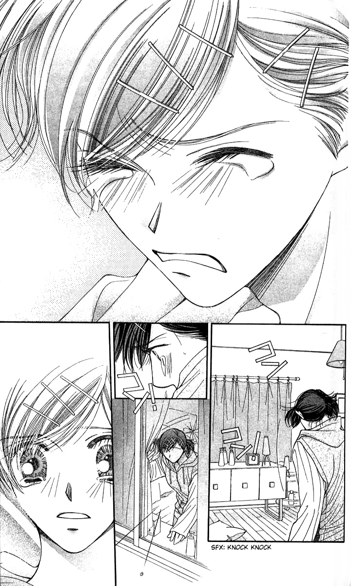 Seiten Taisei Chapter 21 page 36 - Chapter 21