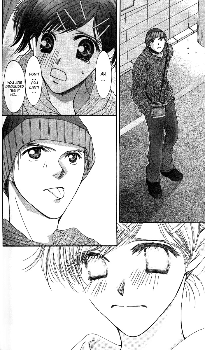 Seiten Taisei Chapter 21 page 37 - Chapter 21
