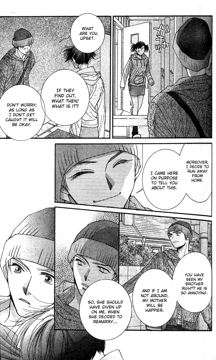 Seiten Taisei Chapter 21 page 38 - Chapter 21