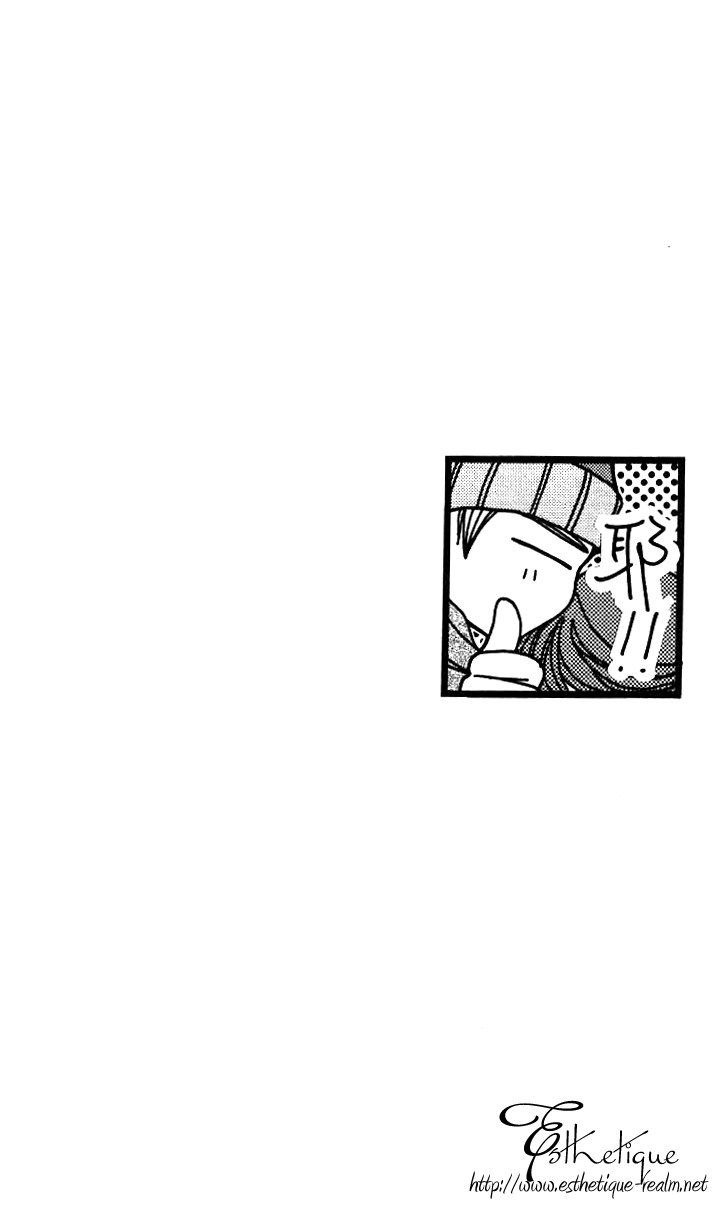 Seiten Taisei Chapter 21 page 41 - Chapter 21