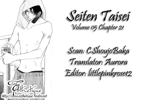 Seiten Taisei Chapter 21 page 42 - Chapter 21