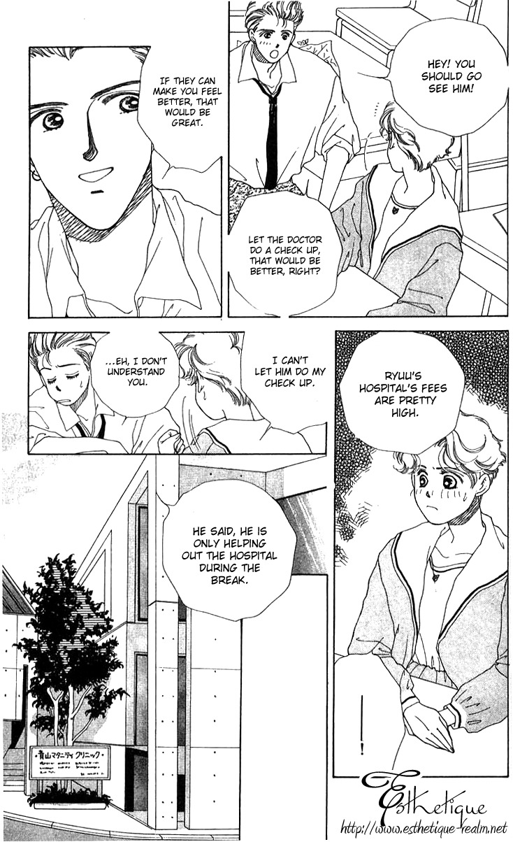Seiten Taisei Chapter 22.5 page 11 - Chapter 22.5: She Is Difficult To Deal With