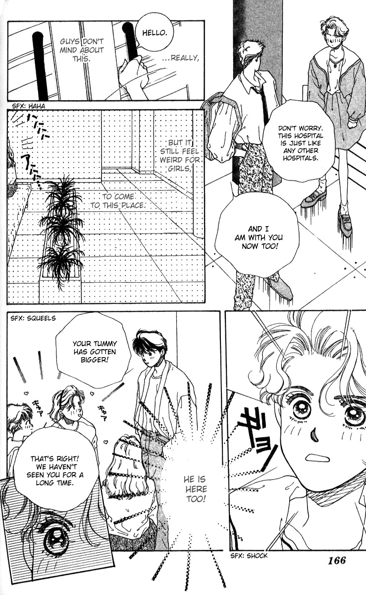 Seiten Taisei Chapter 22.5 page 12 - Chapter 22.5: She Is Difficult To Deal With