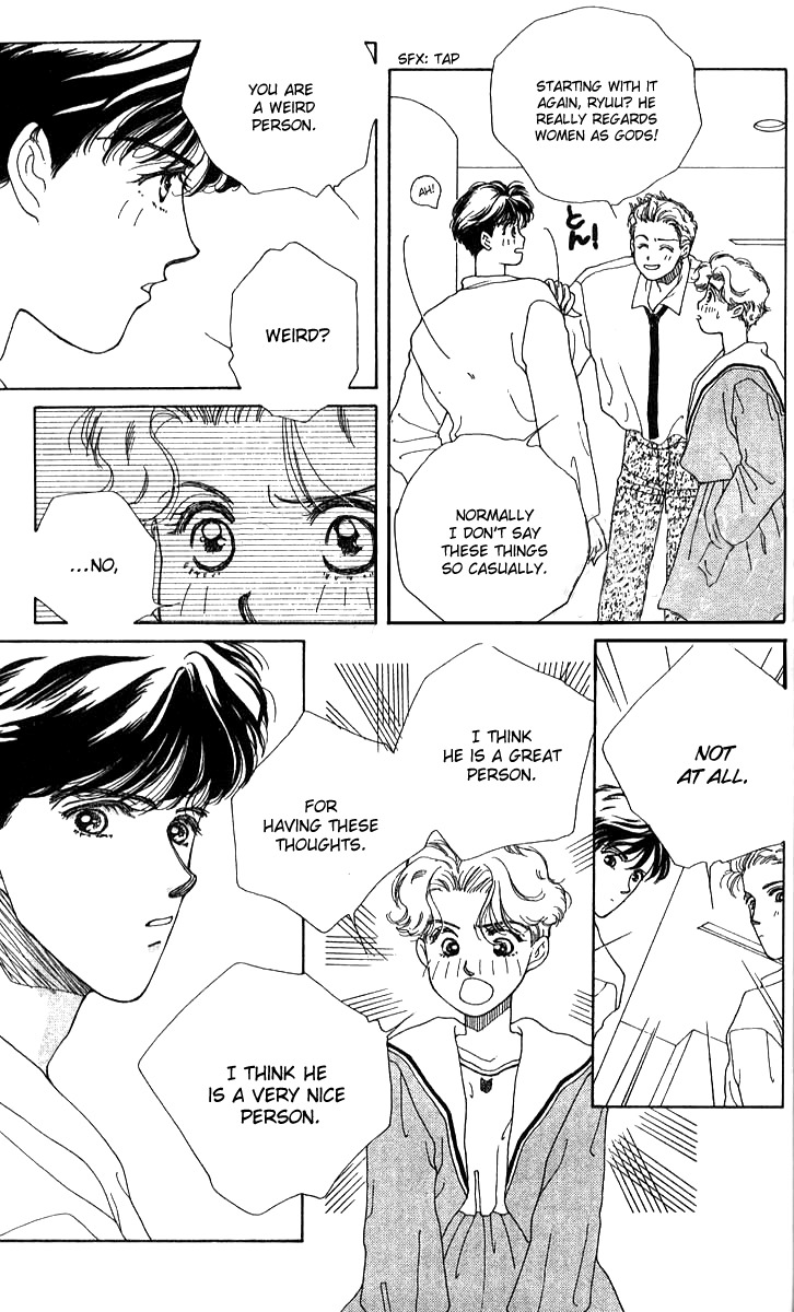 Seiten Taisei Chapter 22.5 page 15 - Chapter 22.5: She Is Difficult To Deal With