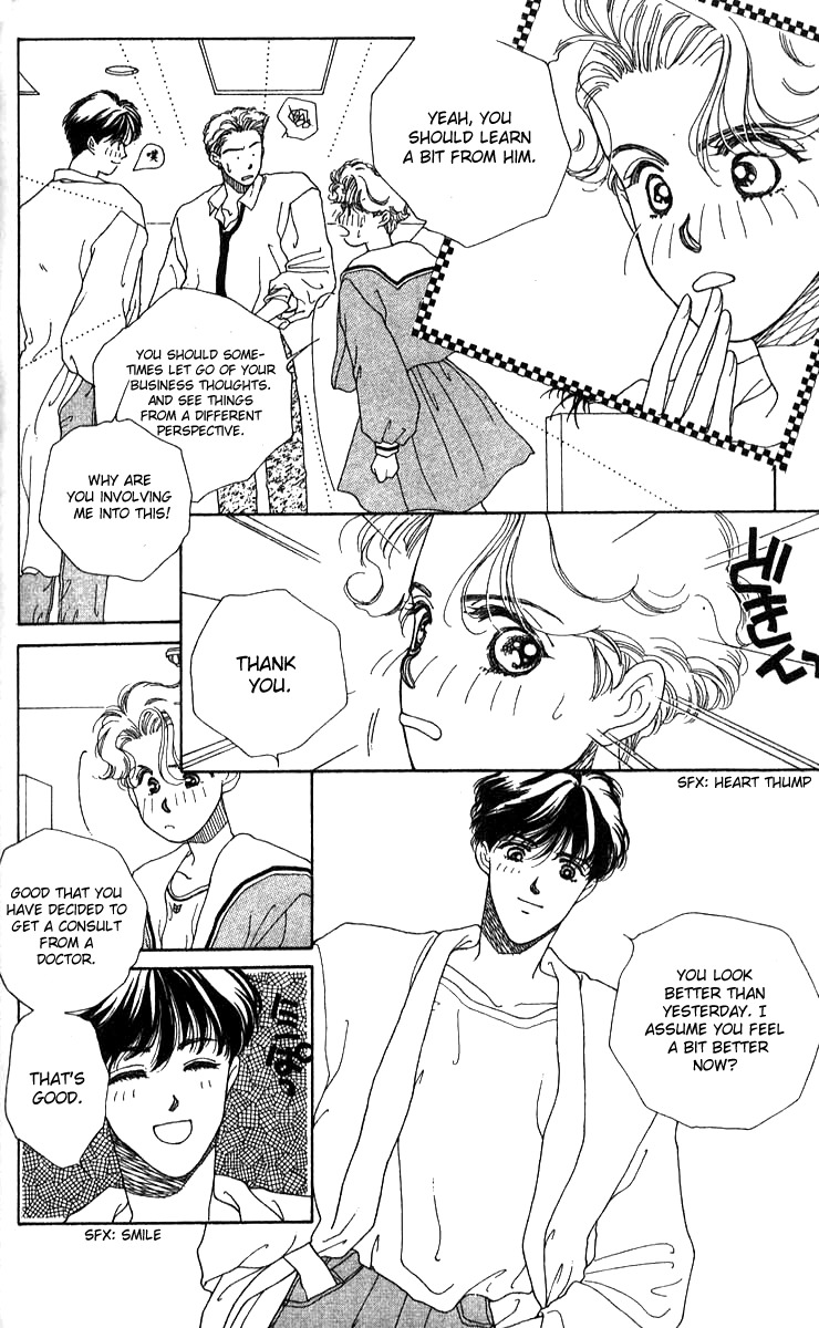 Seiten Taisei Chapter 22.5 page 16 - Chapter 22.5: She Is Difficult To Deal With