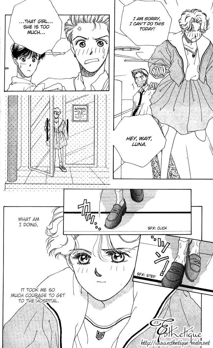 Seiten Taisei Chapter 22.5 page 18 - Chapter 22.5: She Is Difficult To Deal With