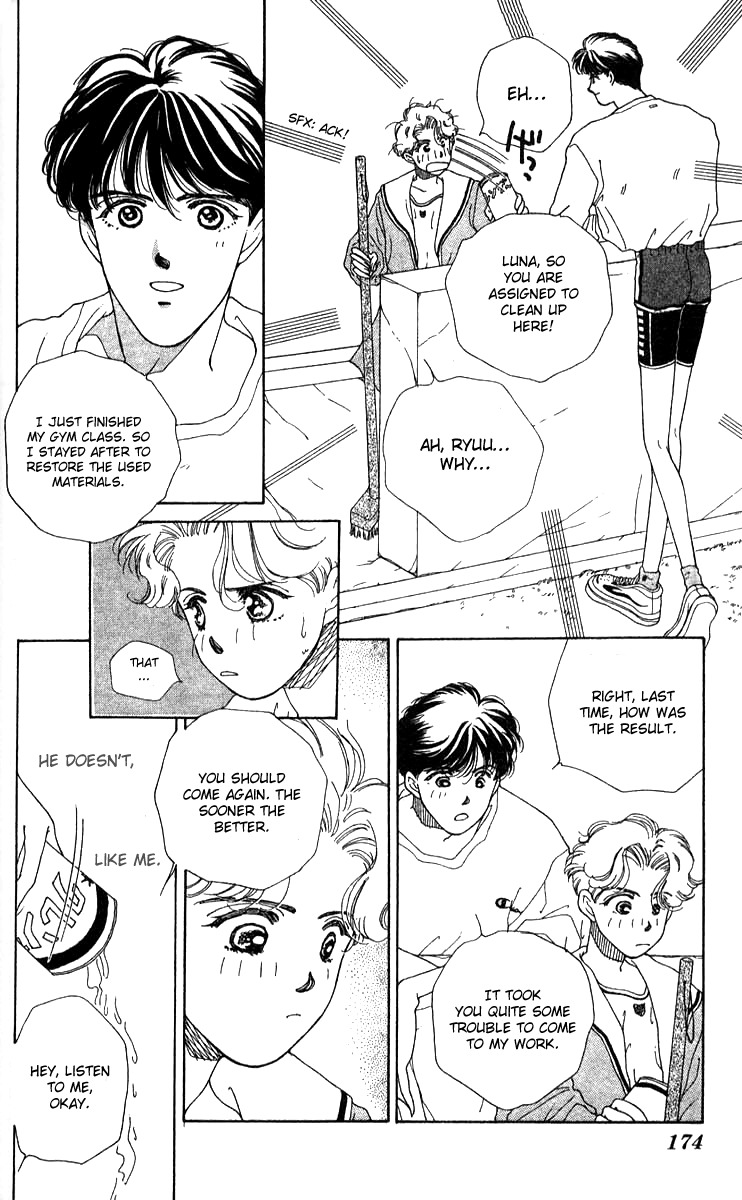 Seiten Taisei Chapter 22.5 page 20 - Chapter 22.5: She Is Difficult To Deal With