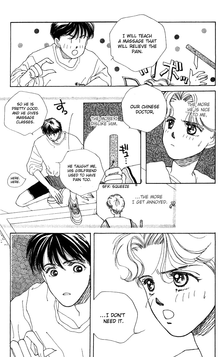 Seiten Taisei Chapter 22.5 page 21 - Chapter 22.5: She Is Difficult To Deal With
