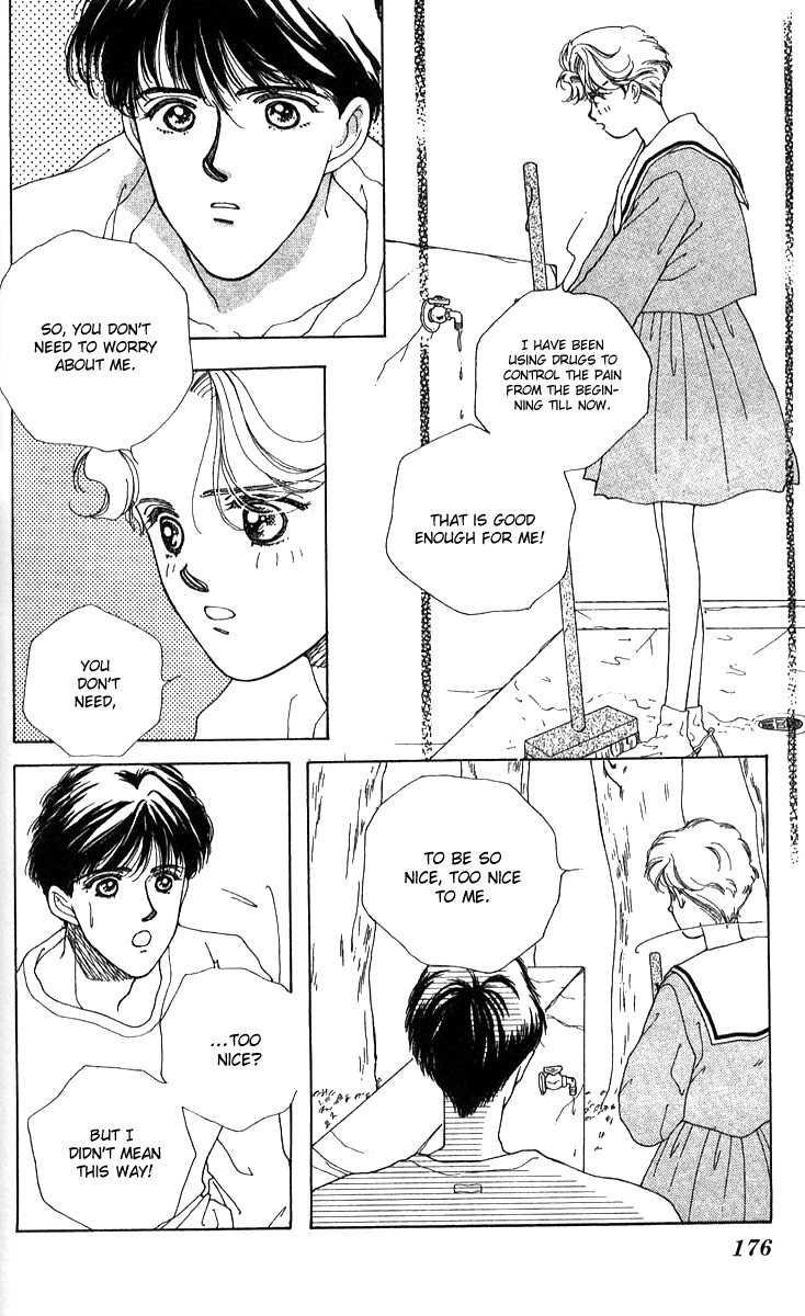 Seiten Taisei Chapter 22.5 page 22 - Chapter 22.5: She Is Difficult To Deal With