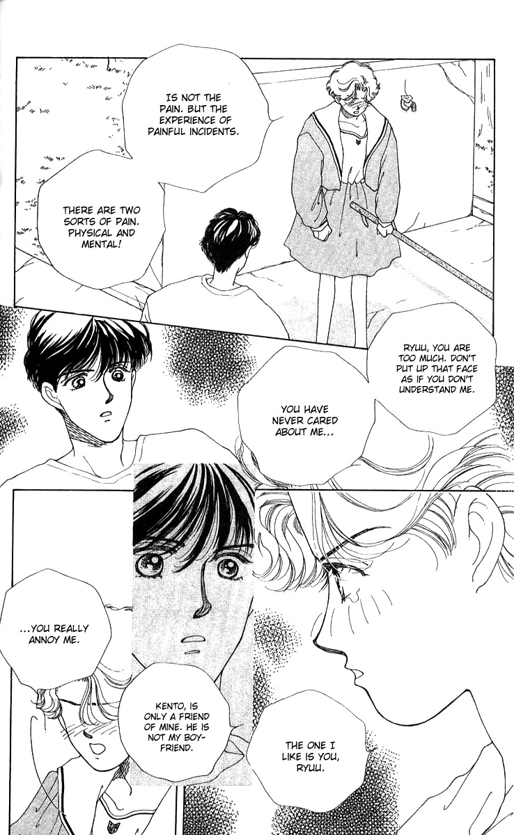 Seiten Taisei Chapter 22.5 page 26 - Chapter 22.5: She Is Difficult To Deal With