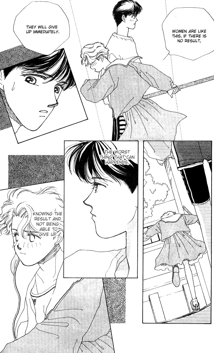 Seiten Taisei Chapter 22.5 page 27 - Chapter 22.5: She Is Difficult To Deal With