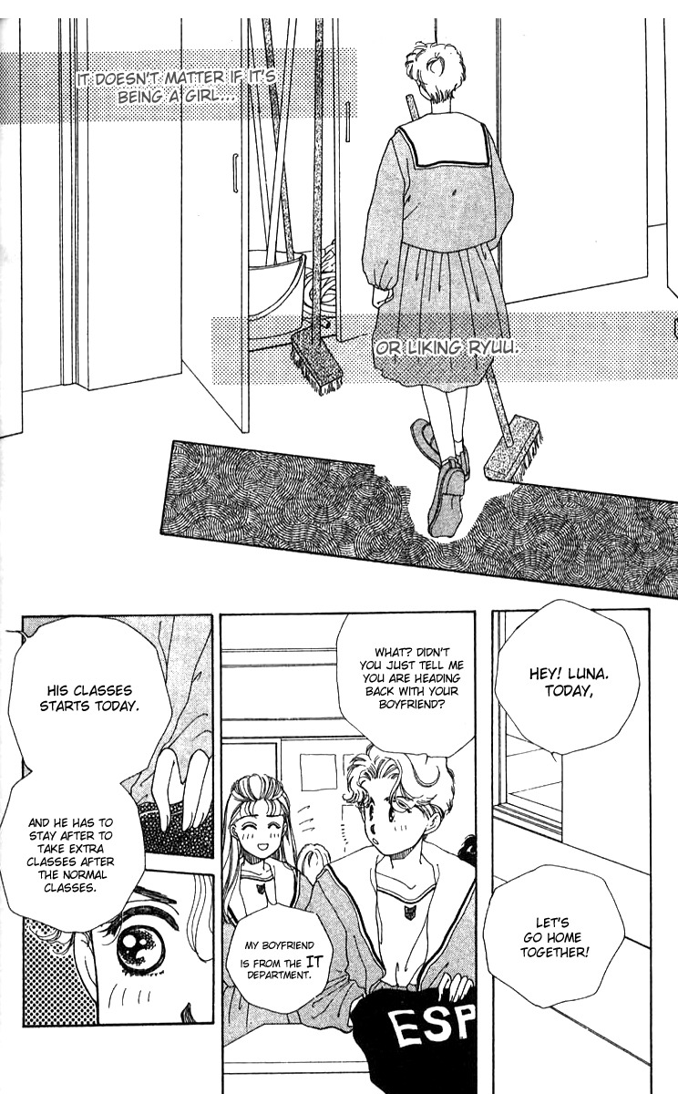 Seiten Taisei Chapter 22.5 page 28 - Chapter 22.5: She Is Difficult To Deal With