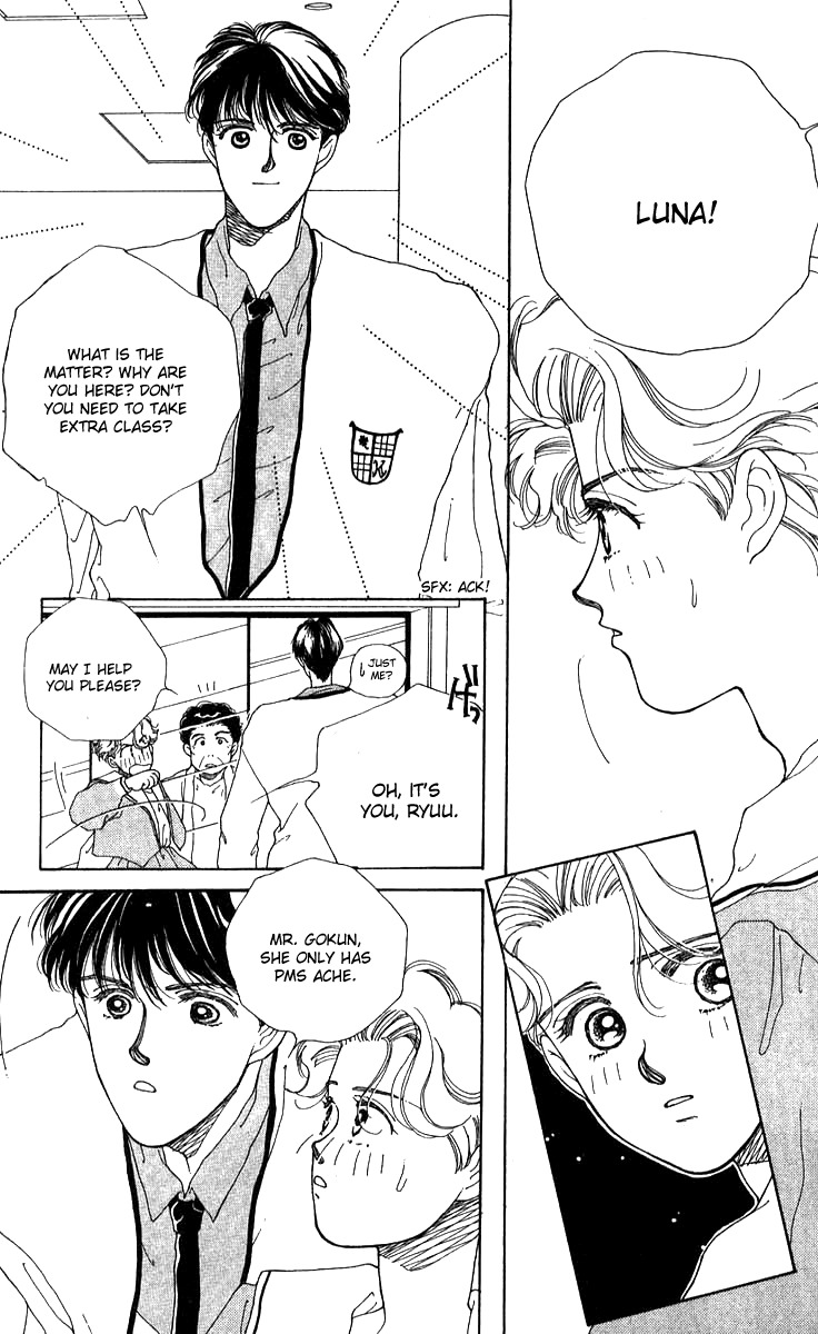 Seiten Taisei Chapter 22.5 page 31 - Chapter 22.5: She Is Difficult To Deal With