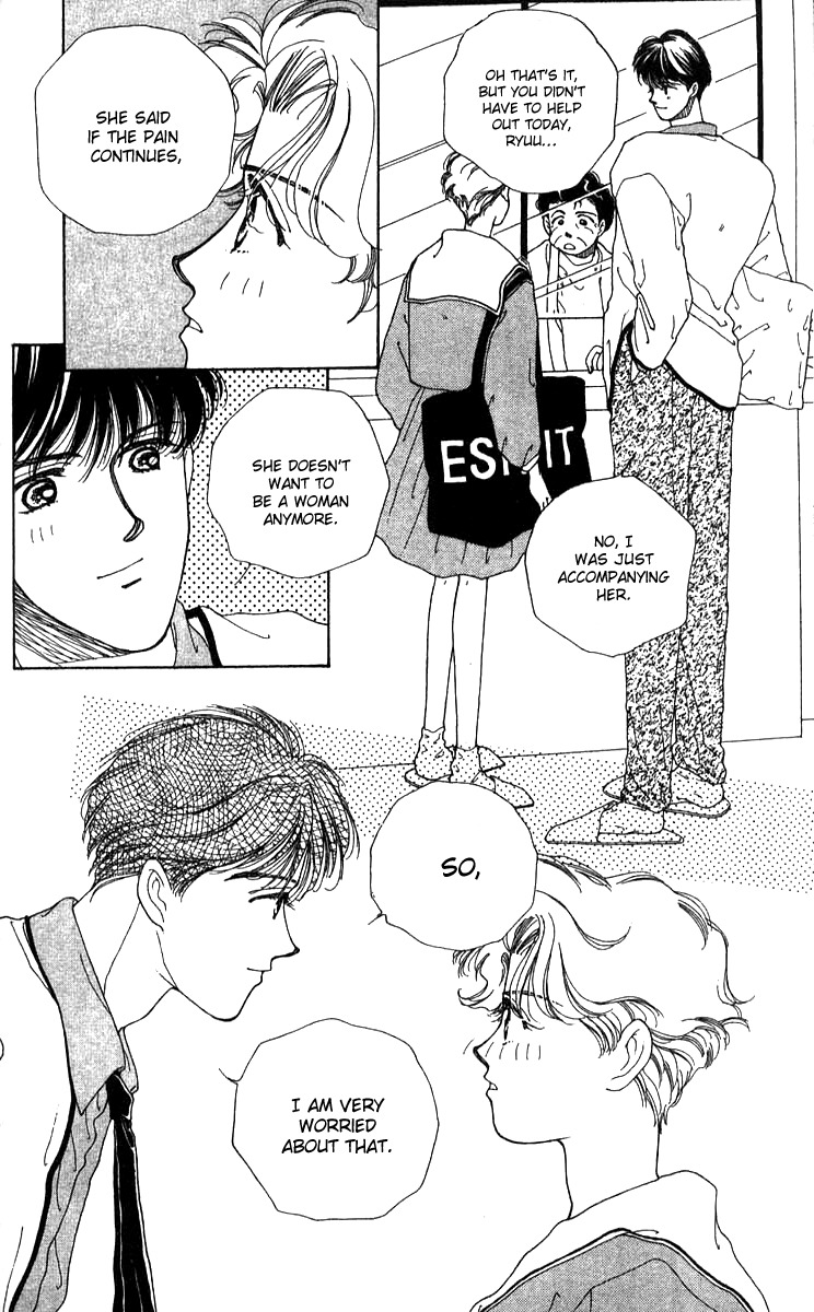 Seiten Taisei Chapter 22.5 page 32 - Chapter 22.5: She Is Difficult To Deal With