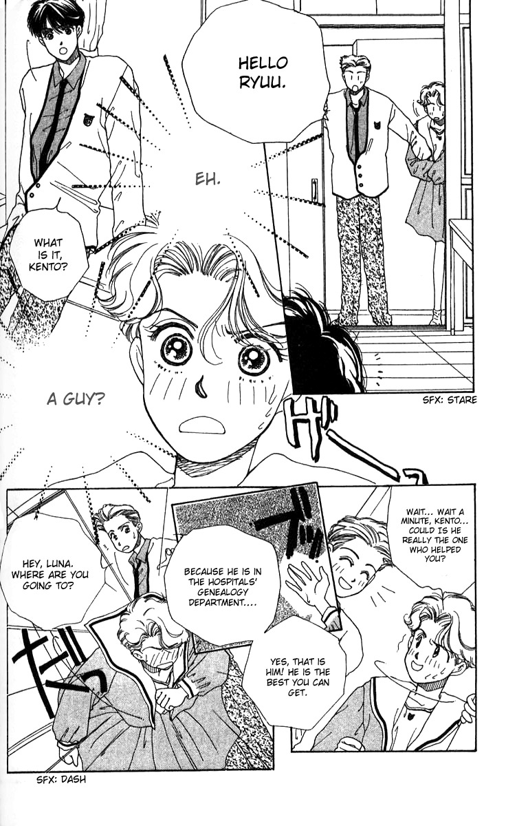 Seiten Taisei Chapter 22.5 page 4 - Chapter 22.5: She Is Difficult To Deal With