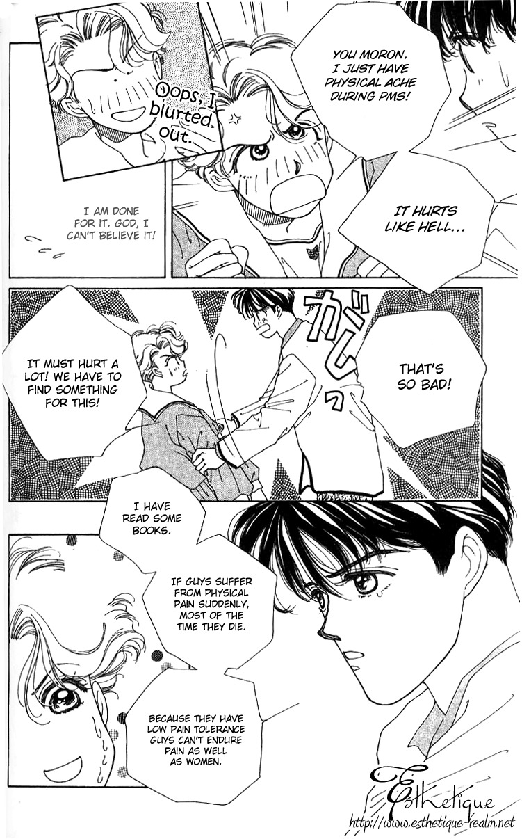 Seiten Taisei Chapter 22.5 page 6 - Chapter 22.5: She Is Difficult To Deal With